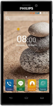 Philips V787 Xenium Dual Sim Black Philips V787 Xenium Dual Sim Black